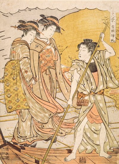Barcos que regresan al comienzo del otoño, c.1779 de Torii Kiyonaga